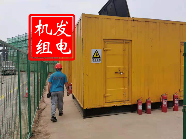 合江出租发电机常规保养内容