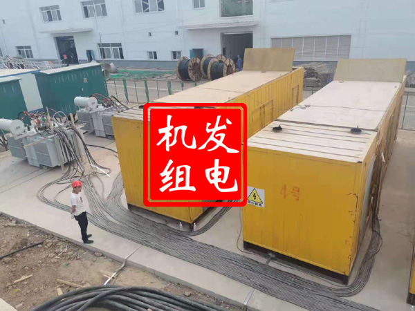 合江发电机租赁必备常识