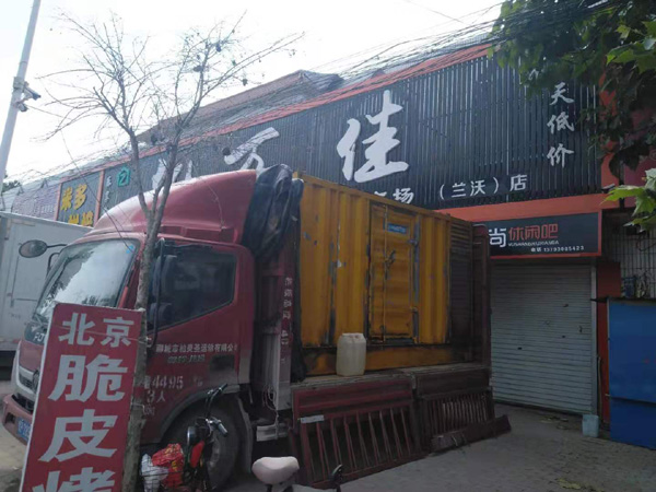 合江发电机出租-柴油发电机组散热器如何检查与维护