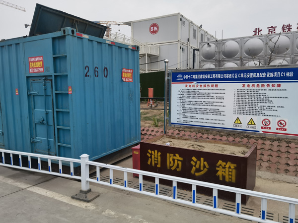 合江发电机租赁-电缆长度过长会对 100KW 发电机造成哪些影响？